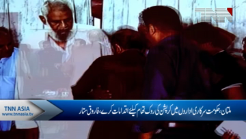 Multan- government should start implementation of its manifesto,Farooq Sattar