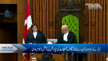 Liberals thwart motion to probe leak about dispute between Trudeau and Wilson-Raybould over judge