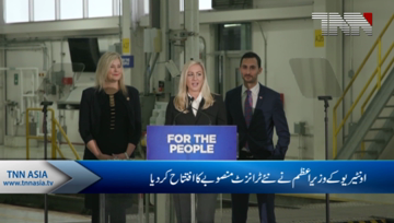 Ontario could foot whole $28.5B bill for Greater Toronto Area transit plan Ford