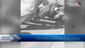 Peshawar- BRT bus driver arrested for running over woman in Hayatabad