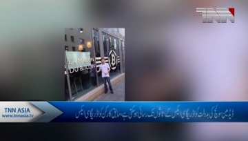 QuadrigaCX CEO’s friend, colleague offers insight into cryptocurrency mystery