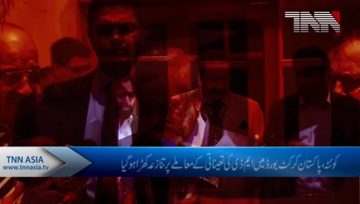 Quetta- Cricket reforms inevitable, Ehsan Mani