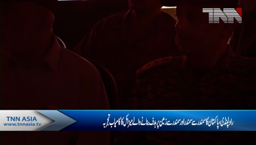 Rawalpindi- Pak Navy successfully test fires cruise missile with anti-ship, land attack capability