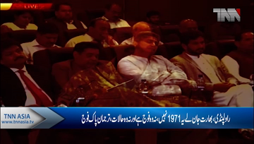 Rawalpindi- We showed responsibility despite Indian lies, DG ISPR 