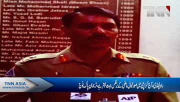 Rawalpindi, Karachis crime ratio fall in World Crime Index: DG ISPR