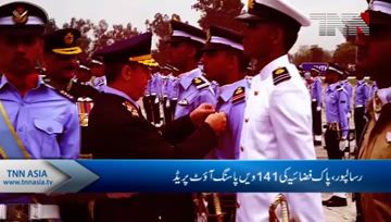 Risalpur- Turkey will stand by Pakistan through thick and thin: Turkish air commander