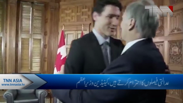 Ruling in Trudeau-Aga Khan case could change rules for unpaid lobbyists
