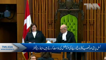 Scheer denounces white supremacy after Conservative senator questions threat