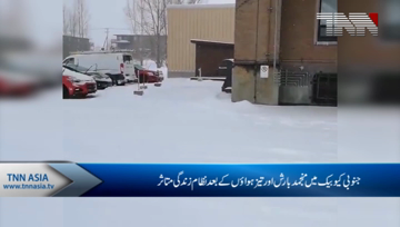 Storm leaves more than 275,000 people without power in southern Quebec