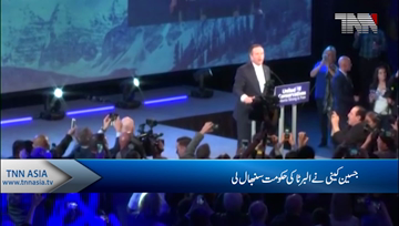 Swearing in: Jason Kenney's United Conservatives take over Alberta government