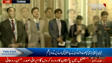 Tehran- Imran Khan Makes First Official Visit to Iran