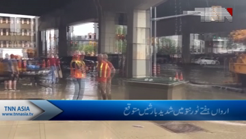 The Weather Network 'Hefty' rainfall expected for Easter long weekend in Toronto