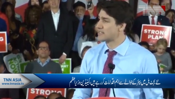 The federal budget bill can't actually 'free the beer'