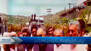 Topi Kotha- Speaker National Assembly Asad Qaiser inaugurates Topi Kotha feeder 