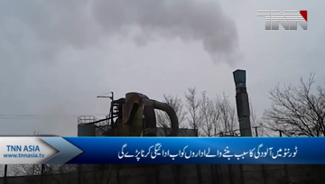 Toronto Will Explore Suing Big Oil for Climate Costs