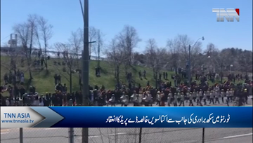 Toronto celebrates Khalsa Day