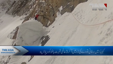 Trio of world-renowned climbers missing and presumed dead in Banff avalanche
