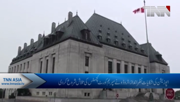 Trudeau ignores Tory complaints, launches search for next Supreme Court justice