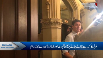 Trudeau says ejecting Philpott and Wilson-Raybould was lawful.