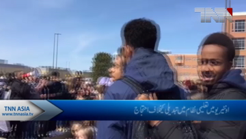 Unions hold rally at Ontario legislature to protest education cuts.