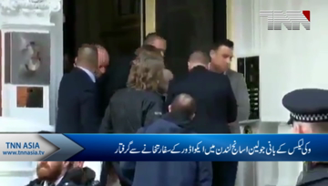 Wikileaks Founder Julian Assange arrested in London