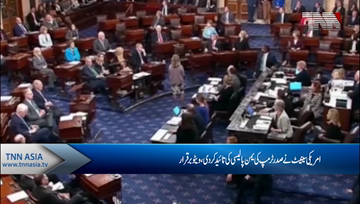  Senate fails to override Trump’s veto of resolution demanding end to U.S. involvement in Yemen war 