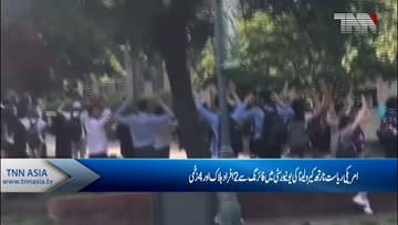 2 Dead, 4 Injured At Charlotte Campus Of University Of North Carolina