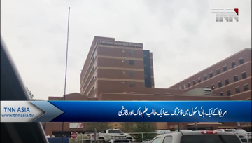 8 wounded in school shooting outside Denver; 2 students arrested