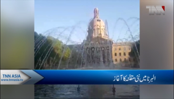 Alberta legislature session to begin under new Premier Jason Kenney