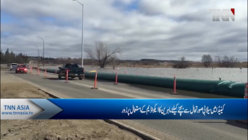 Aqua dams: Exploring preventative tools for future flooding in Canada