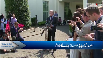 Bolton says aircraft carrier group being deployed as warning to Iran