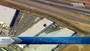 California- F-16 Fighter Jet Crashes Into California Warehouse