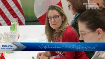 Canadian FM Freeland renews push to remove steel, aluminum tariffs during Washington trip