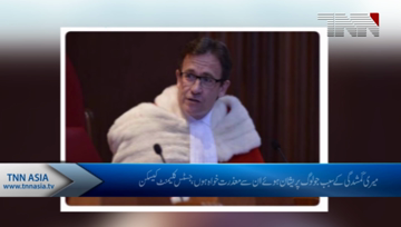 Canadian Supreme Court Justice Clement Gascon says he had panic attack before brief disappearance