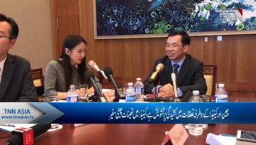 Chinese envoy says Canada-China relations have hit ‘rock bottom’