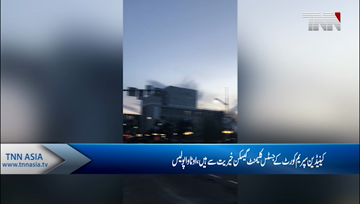 Clement Gascon, Supreme Court of Canada justice, located after being reported missing Ottawa police