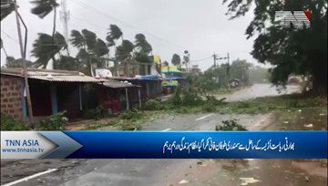 Cyclone Fani, the most powerful storm to hit India in 20 years