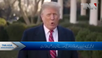 Donald Trump issues executive order laying ground for Huawei ban