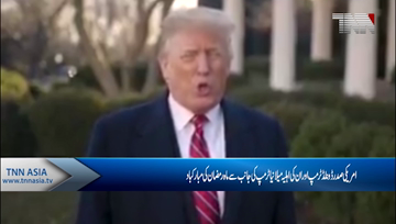 Donald Trump sends Ramadan 2019 greetings to Muslims
