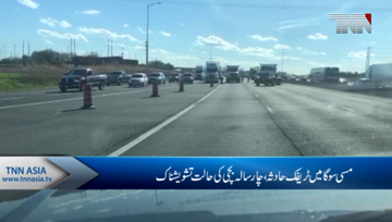 Girl, 4, critically injured in Hwy. 401 rollover