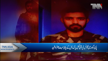 Gwadar- Five martyred in PC hotel attack, clearance operation concluded