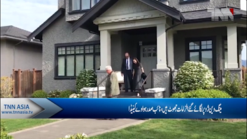 Huawei CFO Meng Wanzhou seeking stay of proceedings in extradition case