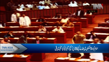 Islamabad- 26th Constitution Amendment Bill tabled in National Assembly