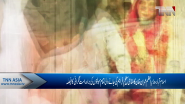 Islamabad- Baby named after PM Imran Khan after his surprise visit to a hospital