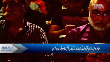 Islamabad- Foreign Office Spokesperson Dr Muhammad Faisal Media briefing 