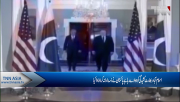 Islamabad- India intensifying tensions with Pakistan, FM Qureshi