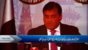 Islamabad- India use FATF for Political Objectives, Pakistan 