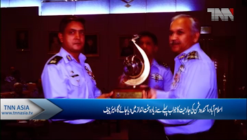 Islamabad- 'Operation Swift Retort': PAF's response to Indian aggression 