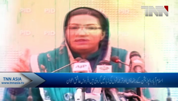 Islamabad- Opposition Leaders and Spokespersons Languages are mortgages, Firdous Ashiq Awan