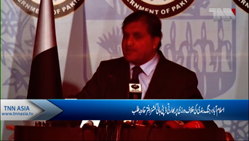 Islamabad- Pakistan lodges protest with India over ceasefire violations along LoC